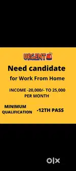 work from home