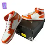 Sneakers for sell