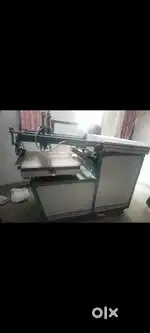 Nano printing machine APL