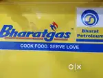 Gas Office