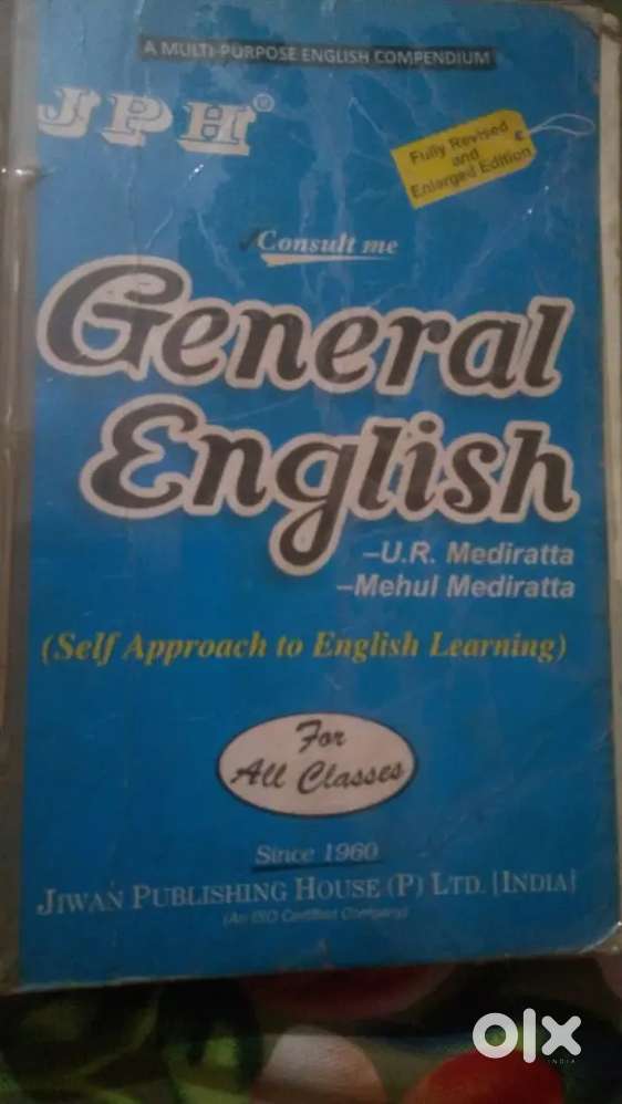 JPH General English