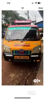 2013 good condition maximo