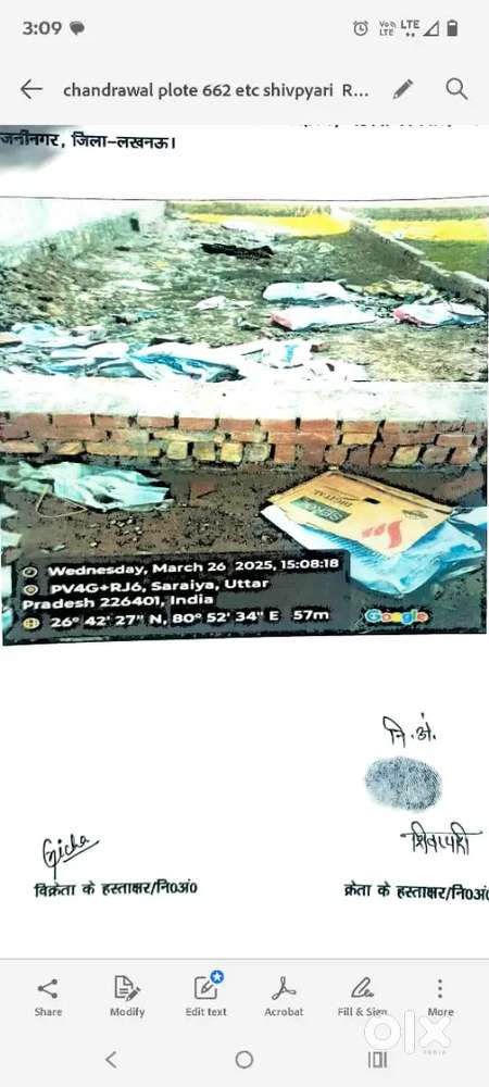 Plots available for sale