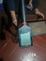 Metal detector