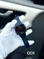 Forest watch