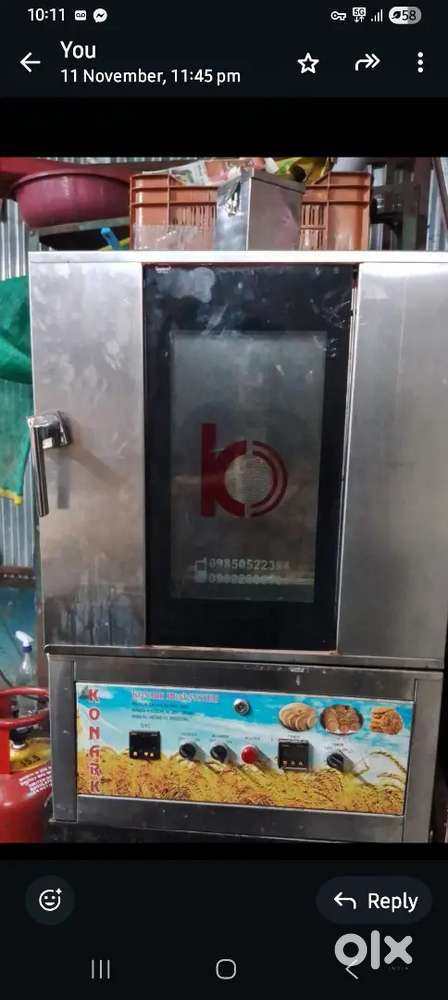 6 ट्रे कोणार्क ओव्हन देणे आहे