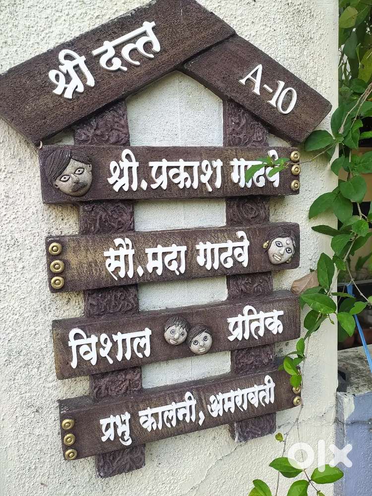 Home for family and prefer to kids of  2-5 years old