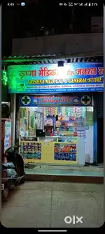 Medical shop for sell with stock