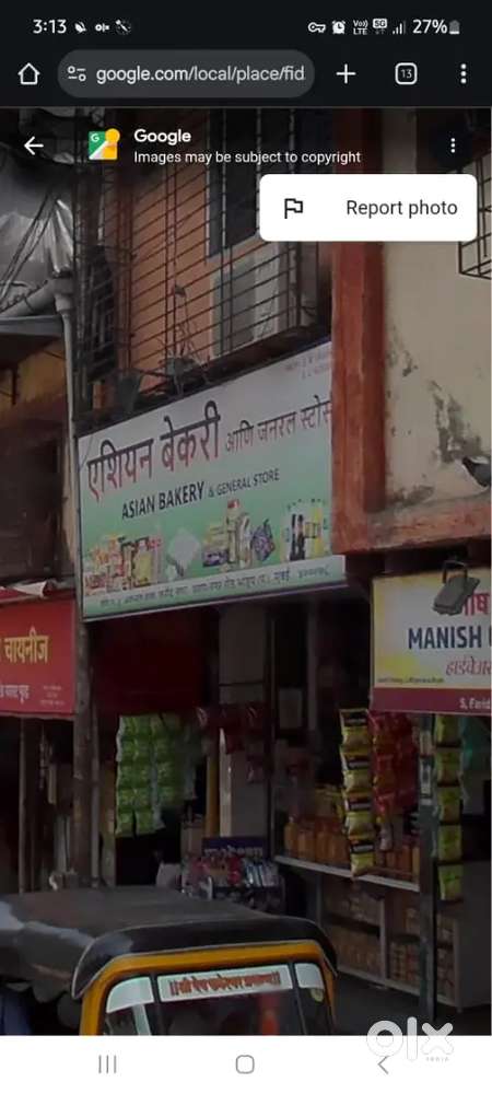 Shop for rent Bhandup West