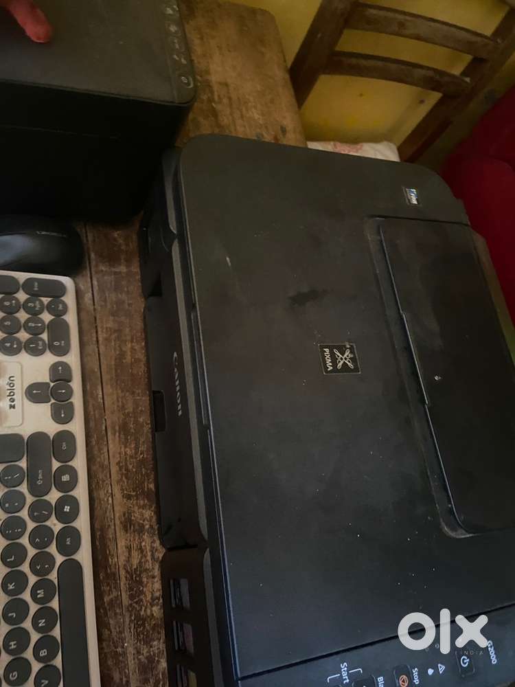 Canon Pixma 2000 Wired Printer