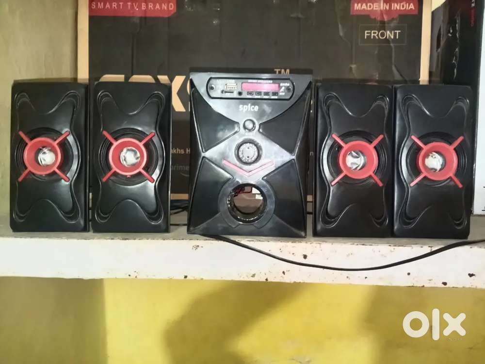 Home theatre (spice)