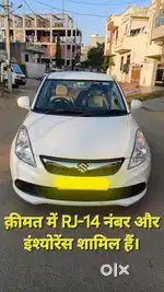 Maruti Suzuki Swift Dzire CNG 2019
