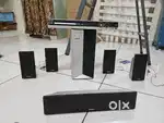 Philips 5.1 Speaker with DVD