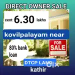 KOVILPALAYAM-NEAR(NH ROAD)LAND SALE IN BEAUTIFUL PLOT.