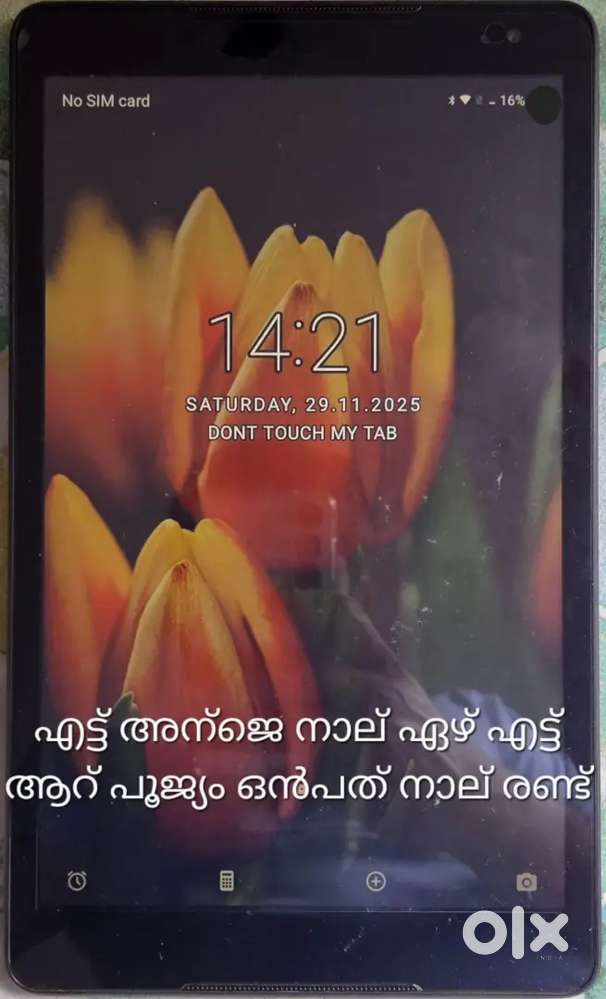 TCL ALCATEL TABLET 10.1 inch (Negotiateble)