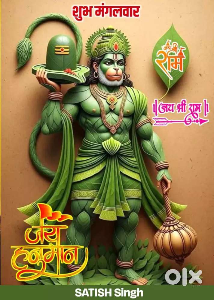 Sad defence corridor 200 meter ki duri per