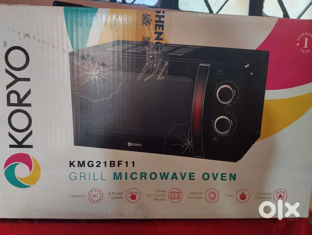 Emergency sale.    Microwave oven(KORYO)