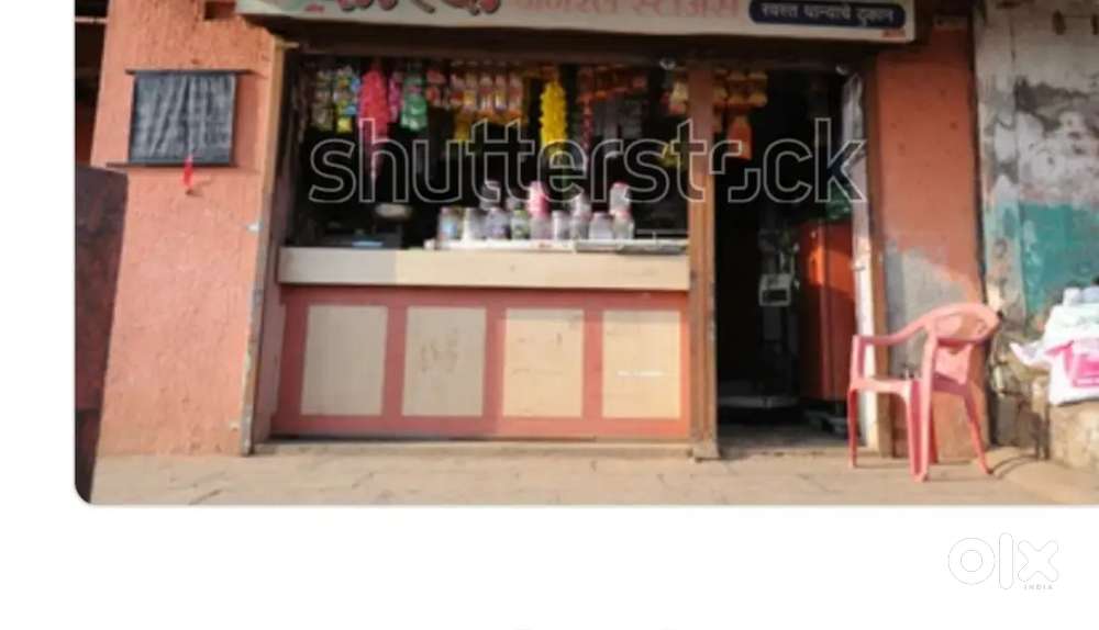 Palaspanga,Mainroad Near Chand Tyre shop,Opposite to Brundacomplex.