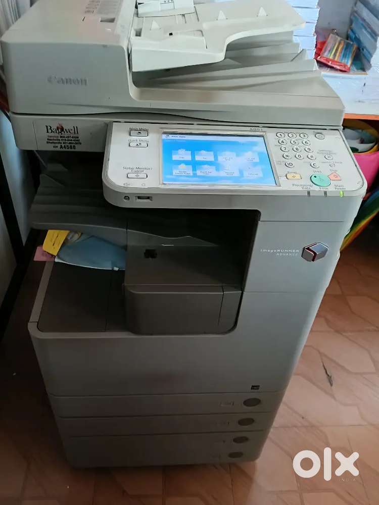 ADV CANON  4052 XEROX MACHINE  JUST 40000 FIX