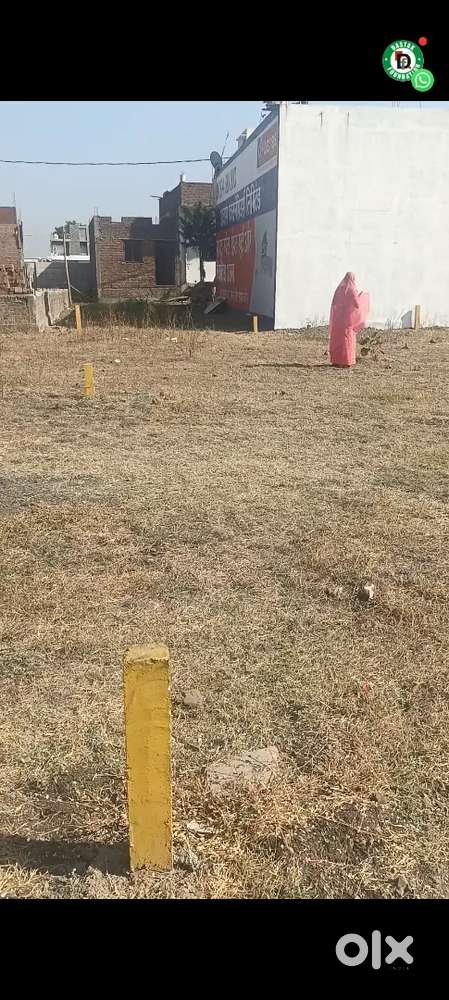 अमरावतीय रोड पर स्थित प्लाट बेचना है