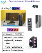 All Basic Software  Branded FULL SET  CPU - i5 Process  Monitor