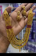 कॉस्मेटिक सामान होलसेल रेट मे विकणे/बेचना है