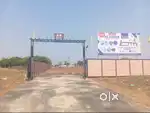 YOUR LAND JOURNEY STARTS NEAR PANCHAPUR