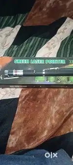 Laser light