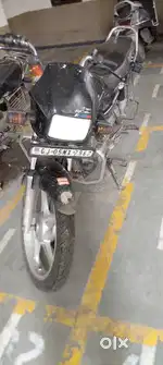 No problem