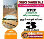 LOW BUDGET SITE AVAILABLE IN DTCP APPROVAL PROJECT