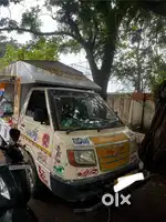 Food truck for rent daily 600