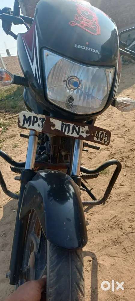 Bike bech raha hu mp