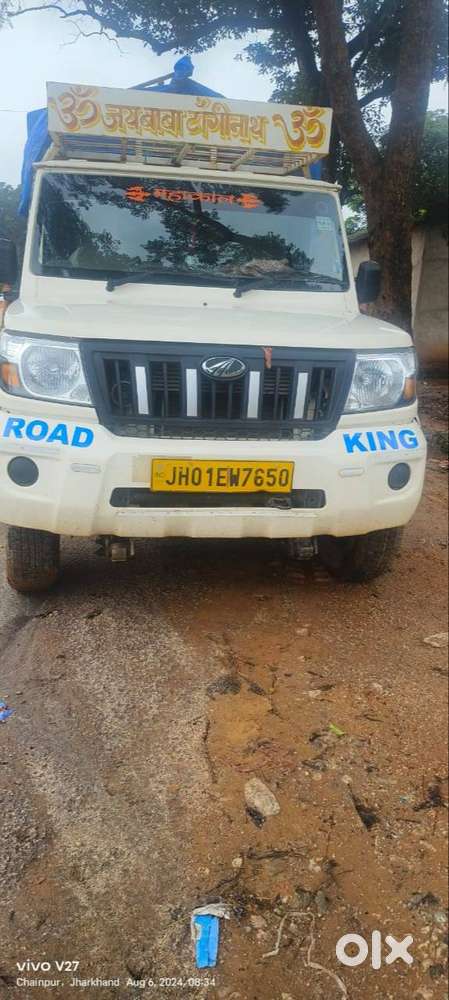 Fully condition gadi 1st owner