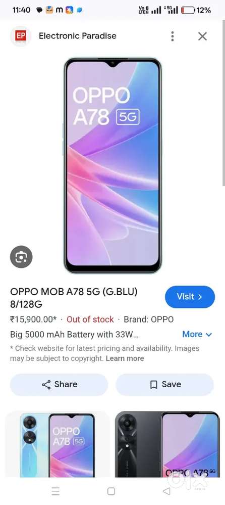A78 5g oppo