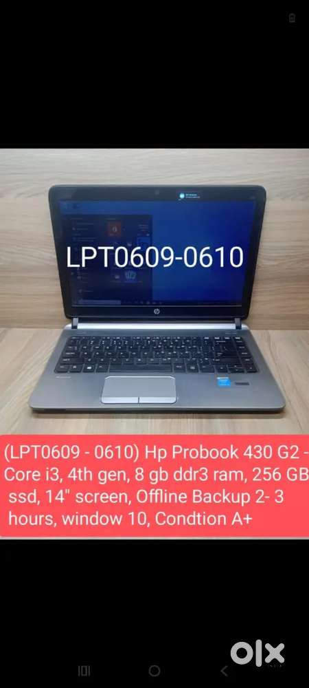 (LPT0609 - 0610) Hp Pro book 430 G2