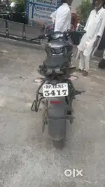 I want to sell my bike