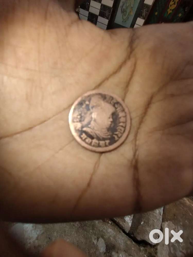 Unique product coins