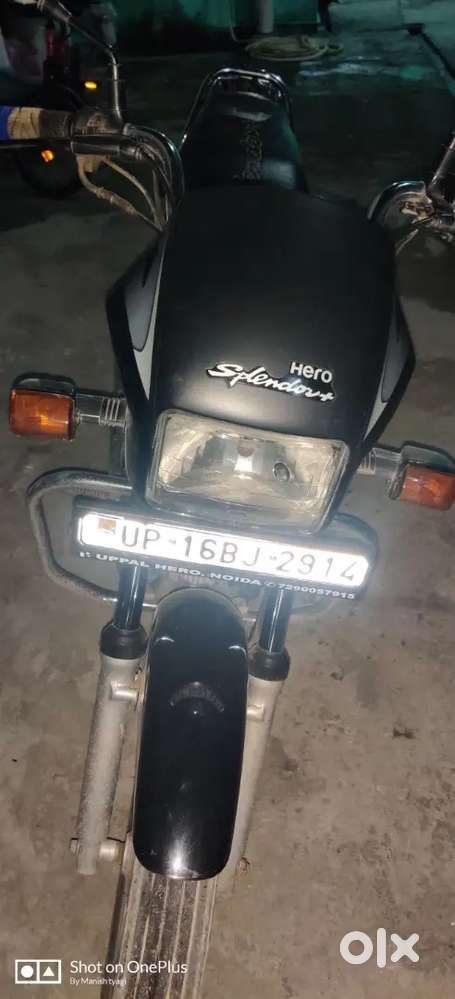 Bike sale splendor plus