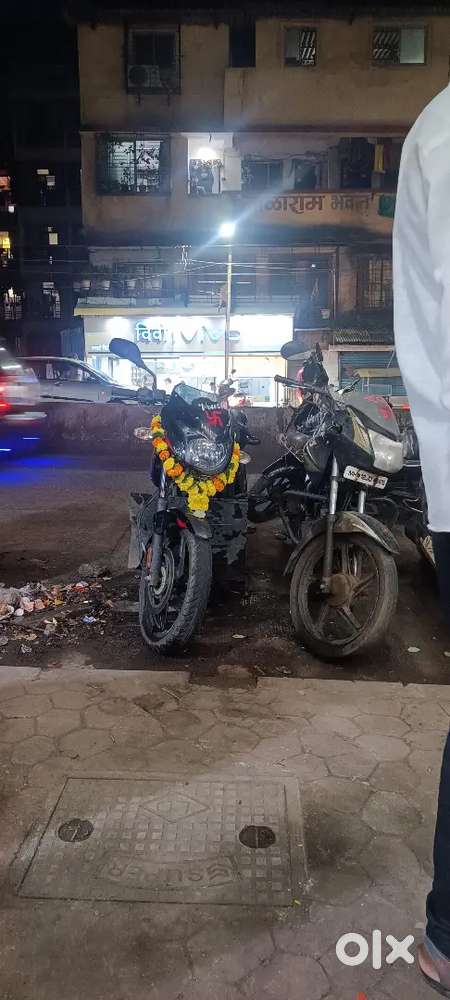 TVS star city bike sale