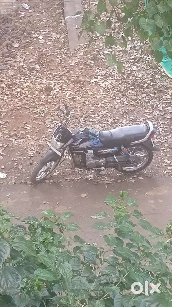 Transfer ho gya hai mera. Rate fix hai