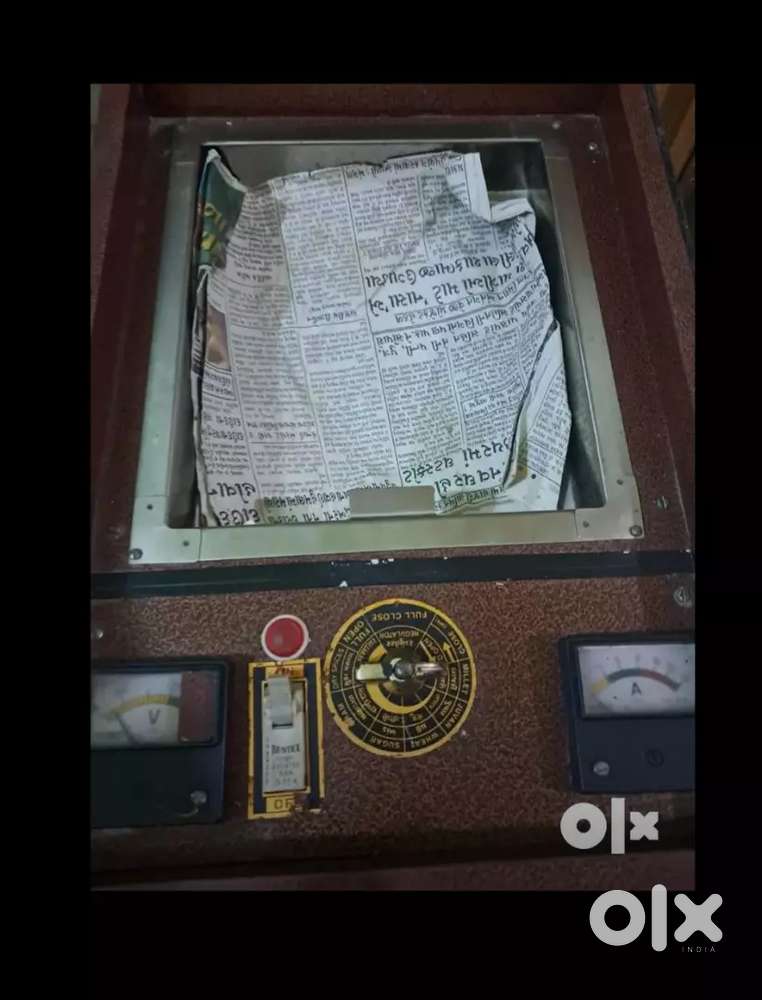 Gharghanti sari condition