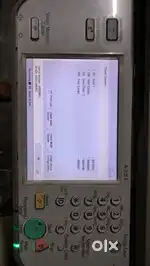 Canon IR-4251 advanced