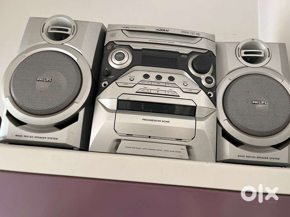 Philips Music System