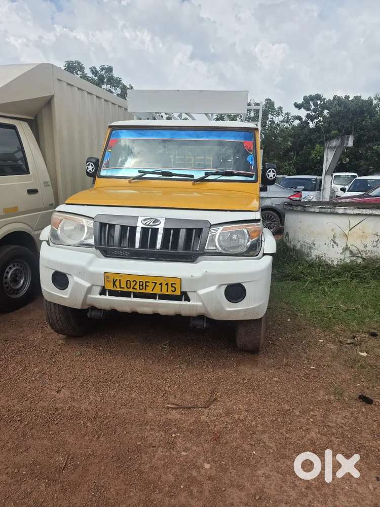 House shifting service available