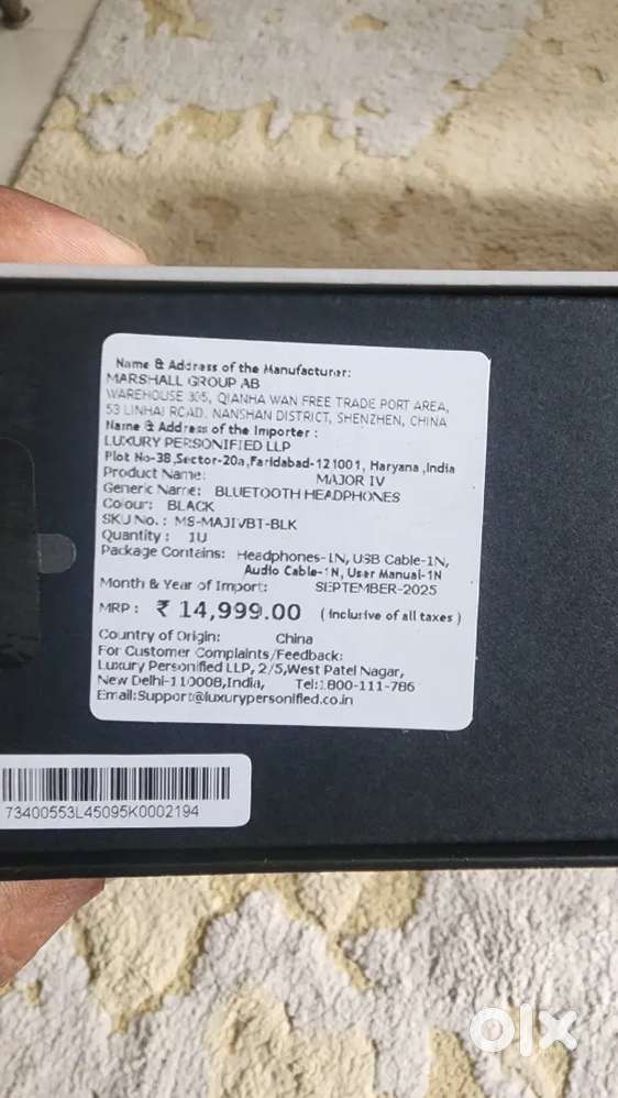 New Marshall Major IV - unopened box