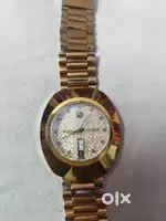 Urgent sell