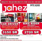Job for driver