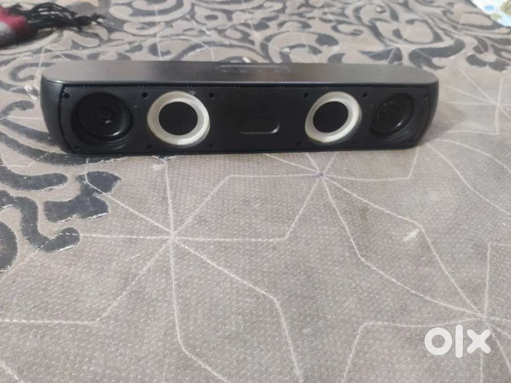 This is nu republic speaker