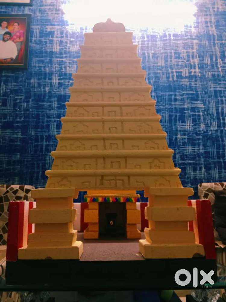 Thermacol monument