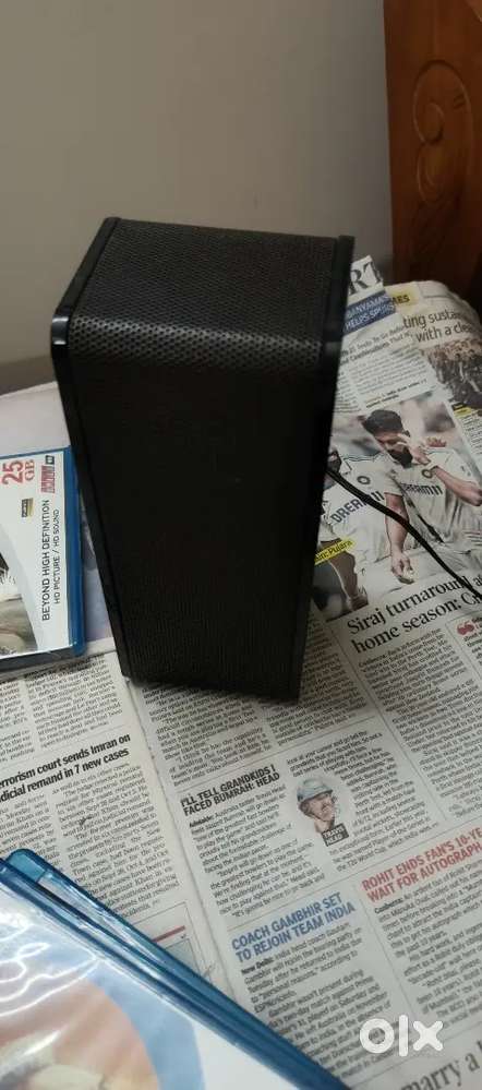 Home theatre system